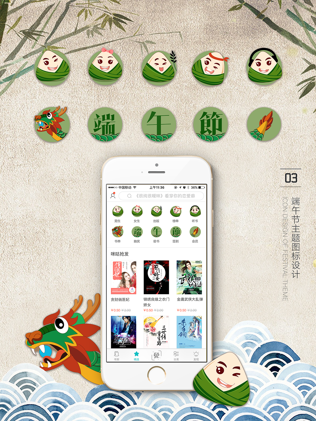 作品集:2016年作品集合