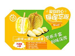 超市