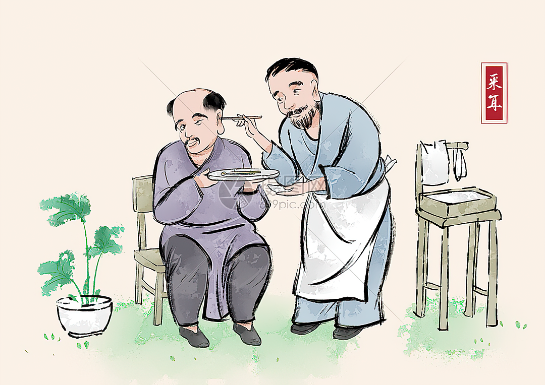 采耳墙绘素材 墨阳文化艺术