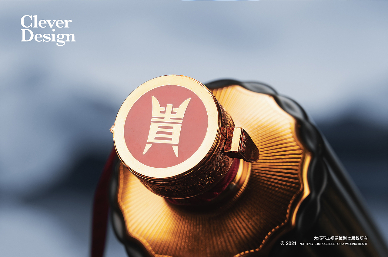 产品拍摄｜贵酒 礼30（图ZMjgxNTkwMjYw） - 产品摄影 - 站酷设计师大巧不工视觉拍摄原创素材 - 站酷ZCOOL