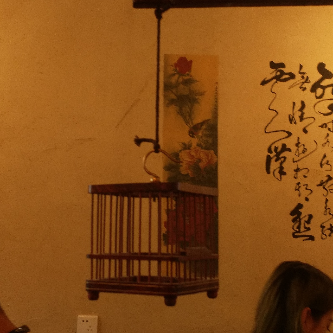 小重山-摄影-风光-环境-夜景