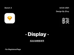 登录