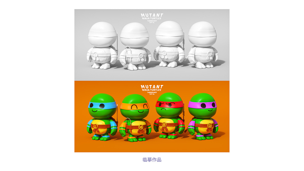 2021年C4D练习作品集