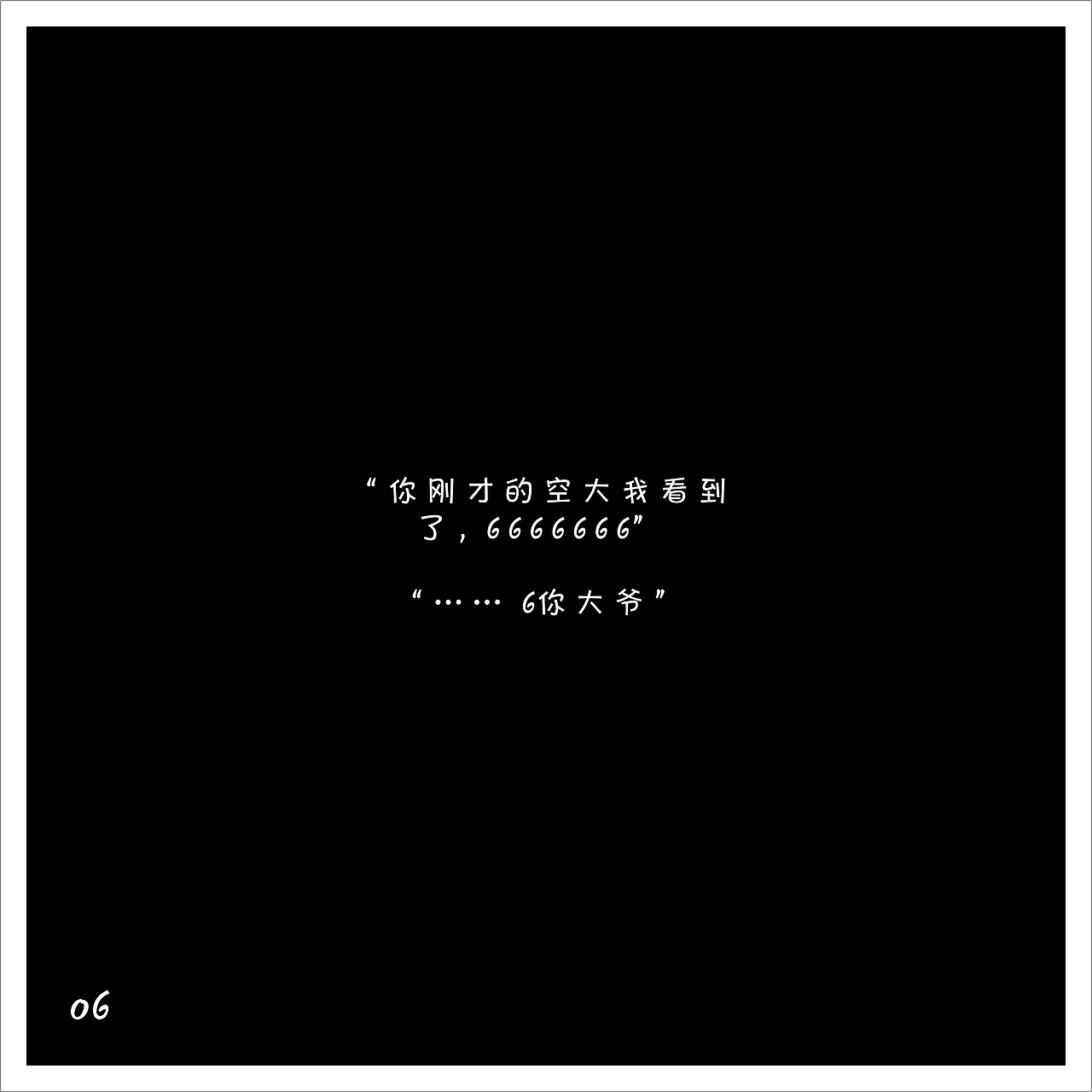 一套关于大学的插画毕业设计（图ZODMwODMxNDQ=） - 艺术插画 - 站酷设计师草泥马驾原创素材 - 站酷ZCOOL