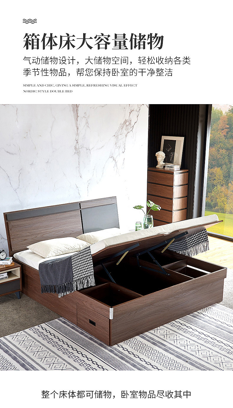 晓氏家私-北欧家具