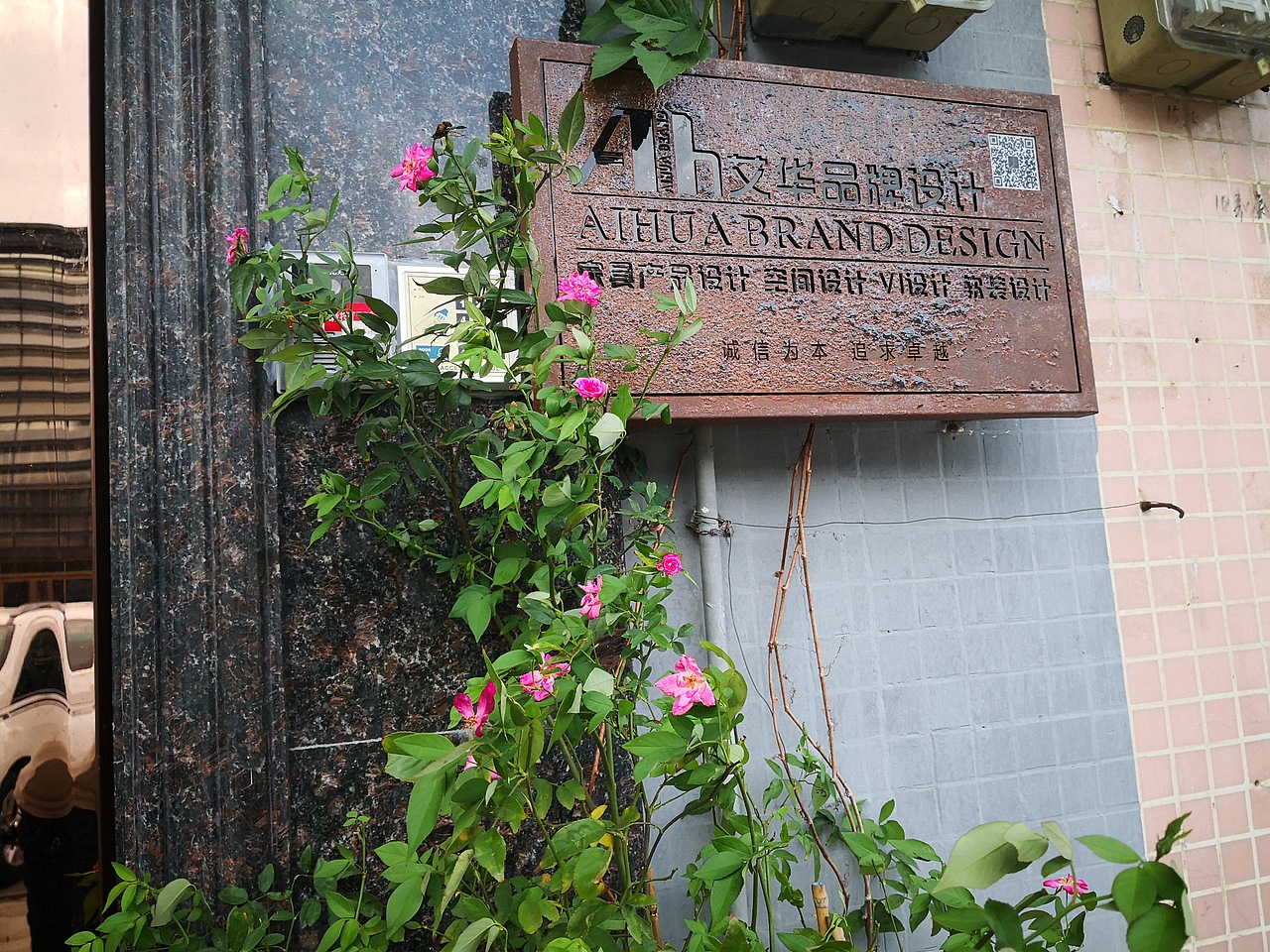 家具展厅设计（图ZMTk1MzI0NDEy） - 展陈设计 - 站酷设计师家具品牌全案设计原创素材 - 站酷ZCOOL