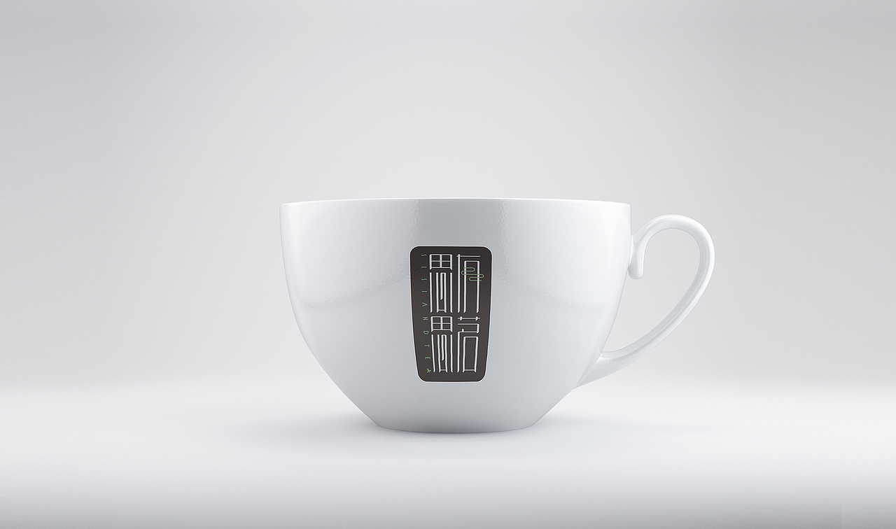 思思有茗（圖ZMjE0OTkyNzMy） - 品牌 - 站酷設(shè)計(jì)師涼皮小王子原創(chuàng)素材 - 站酷ZCOOL