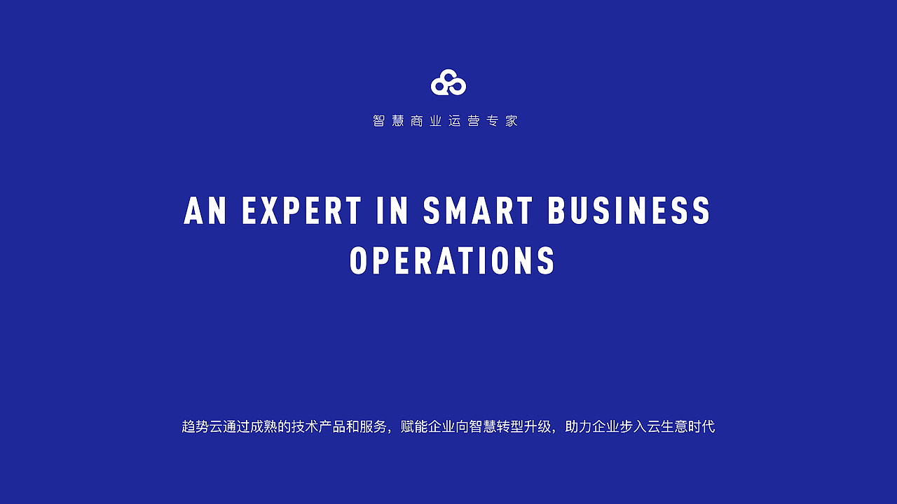 关于云的logo设计+周年庆海报活动（图ZMjQ5MTU1NTM2） - 海报 - 站酷设计师JANru原创素材 - 站酷ZCOOL