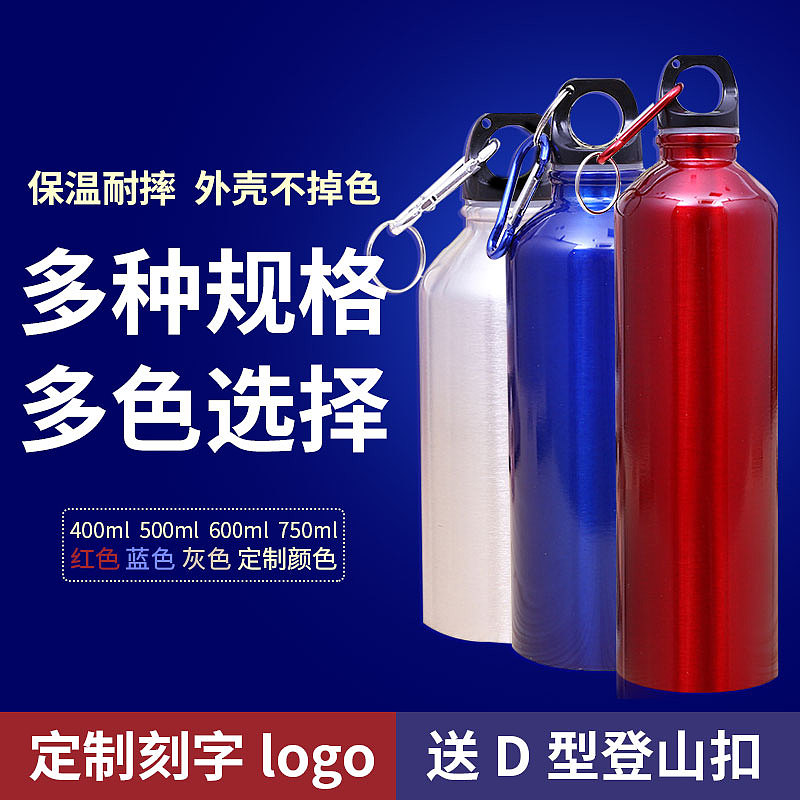 主图（图ZMTI5NTIyMzI0） - 电商 - 站酷设计师rostduck原创素材 - 站酷ZCOOL