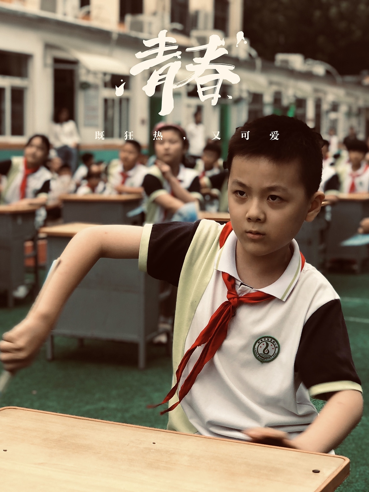 校园（图ZMjE1ODI1ODky） - 人像摄影 - 站酷设计师Z36403667原创素材 - 站酷ZCOOL