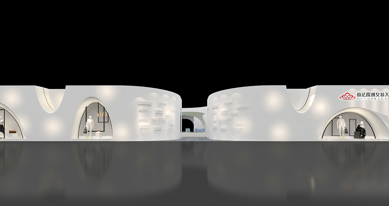 展览、展台-服装展