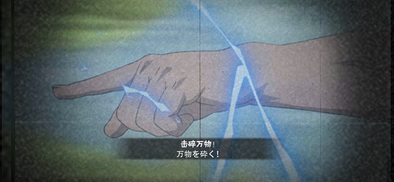 火影忍者（图ZMjU3NTMxODIw） - 单幅漫画 - 站酷设计师濤子原创素材 - 站酷ZCOOL