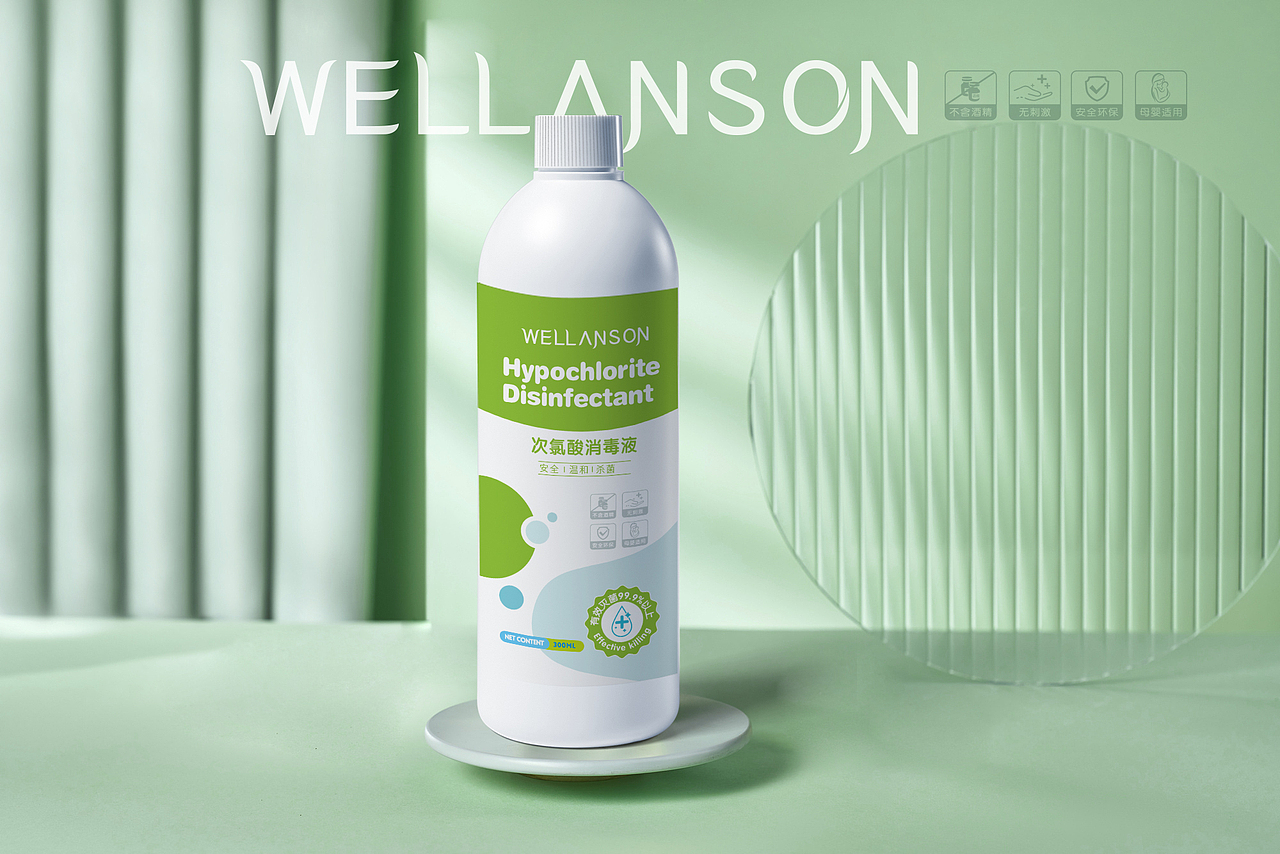 次氯酸消毒液包装 母婴 宠物包装 瓶贴 消毒液 洗手液（图ZMjg4MDI0OTQw） - 包装 - 站酷设计师品异品牌设计原创素材 - 站酷ZCOOL
