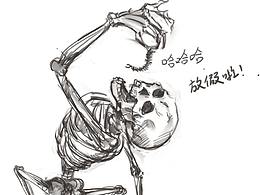 日常 工作状态。。。。呀