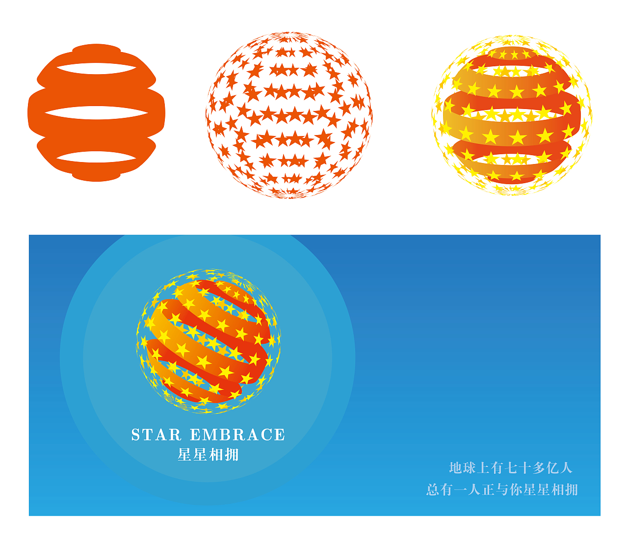 吃太饱,跑不动。