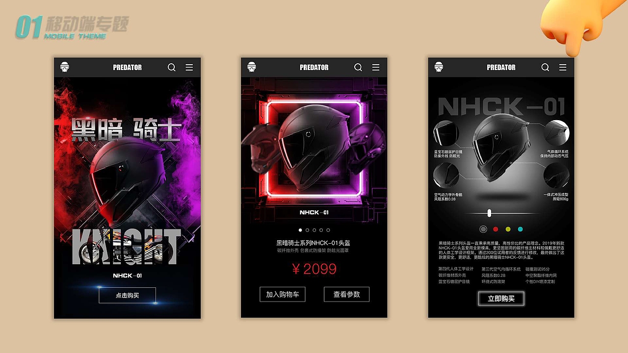 2018-2020个人作品集（图ZMjI5ODkyOTAw） - 其他平面 - 站酷设计师秋山软泥怪原创素材 - 站酷ZCOOL