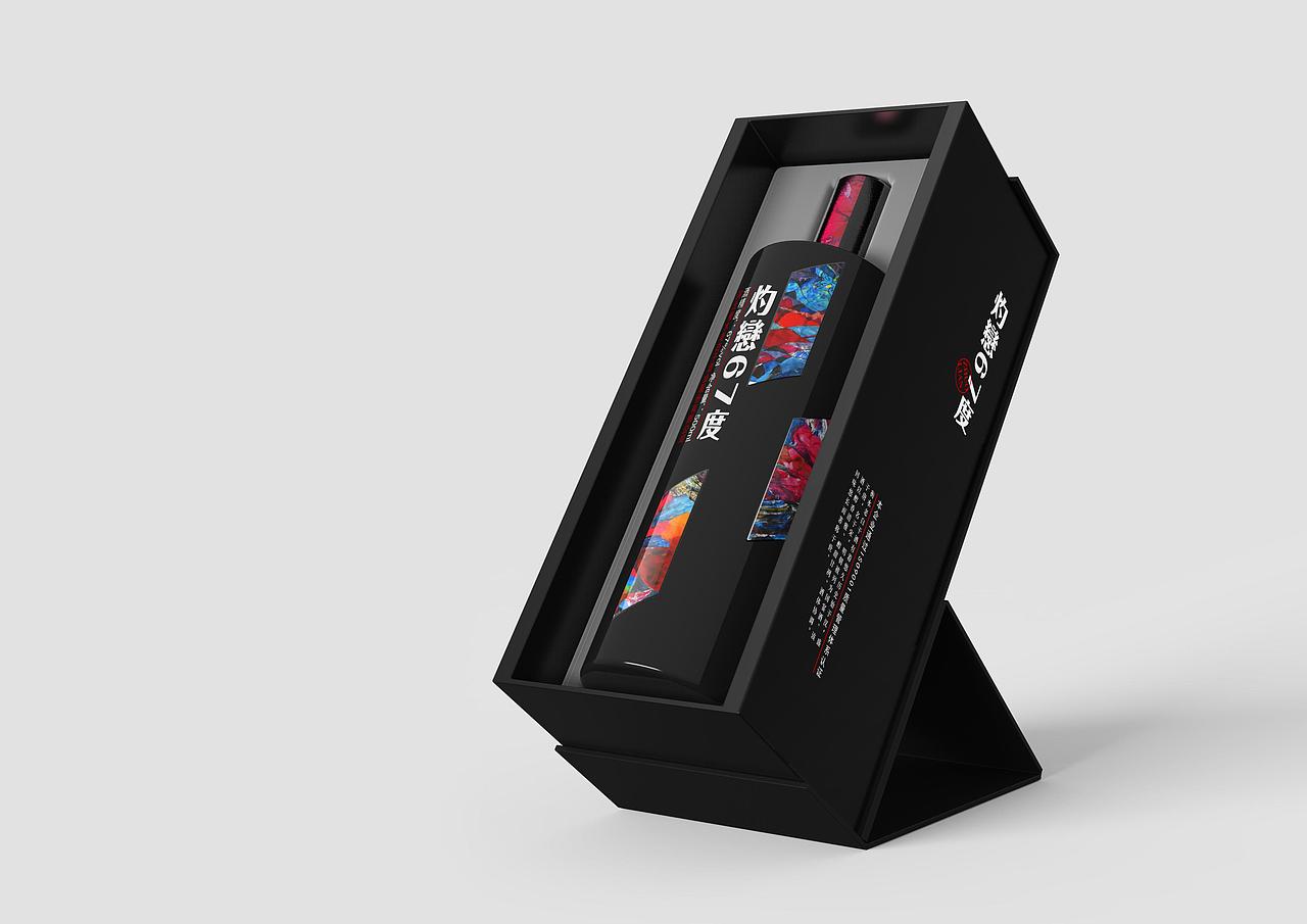 灼恋67（图ZNTYxNjMwOTY=） - 包装 - 站酷设计师周安原创素材 - 站酷ZCOOL