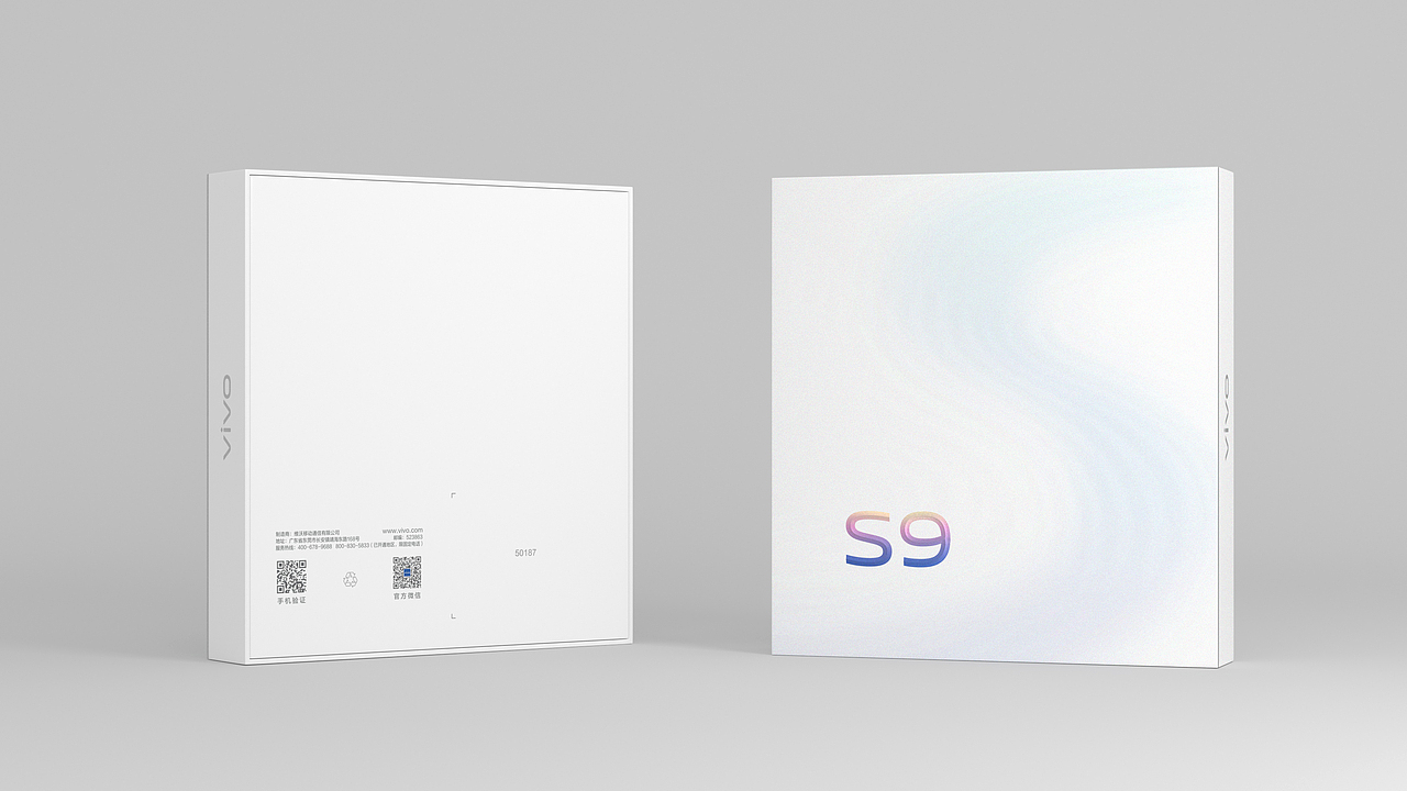 手机包装设计（图ZMjYzODQ2Njg4） - 包装 - 站酷设计师蓝LANQ创意原创素材 - 站酷ZCOOL