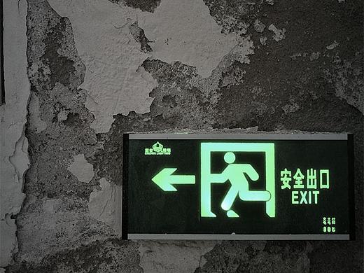 目光所及一