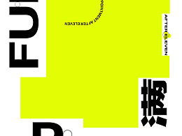 創(chuàng)意海報(bào)