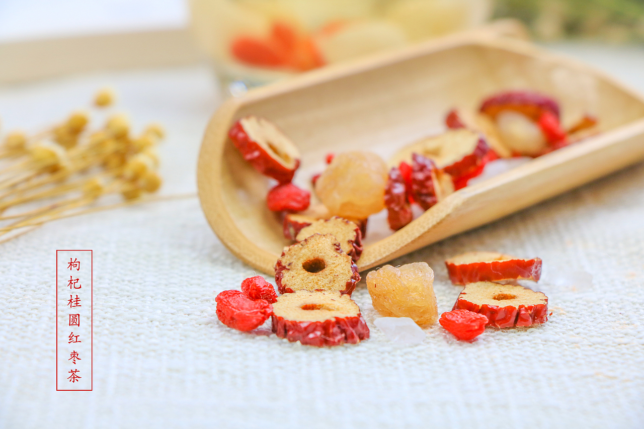 枸杞桂圆红枣茶