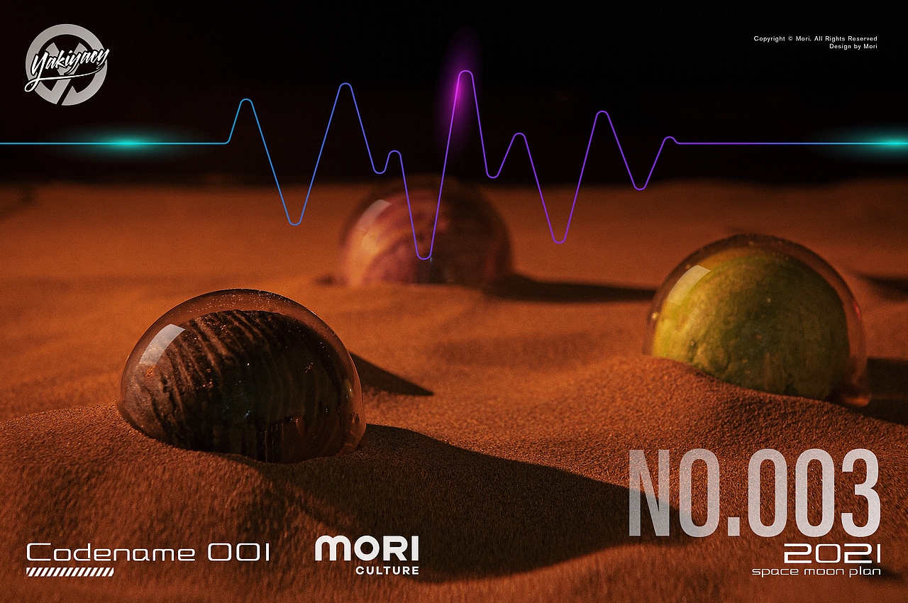 茶飲品牌｜雅克雅思 x 上海山森文化（圖ZMjcxMzkyMDUy） - 包裝 - 站酷設(shè)計(jì)師蕭兮兮原創(chuàng)素材 - 站酷ZCOOL