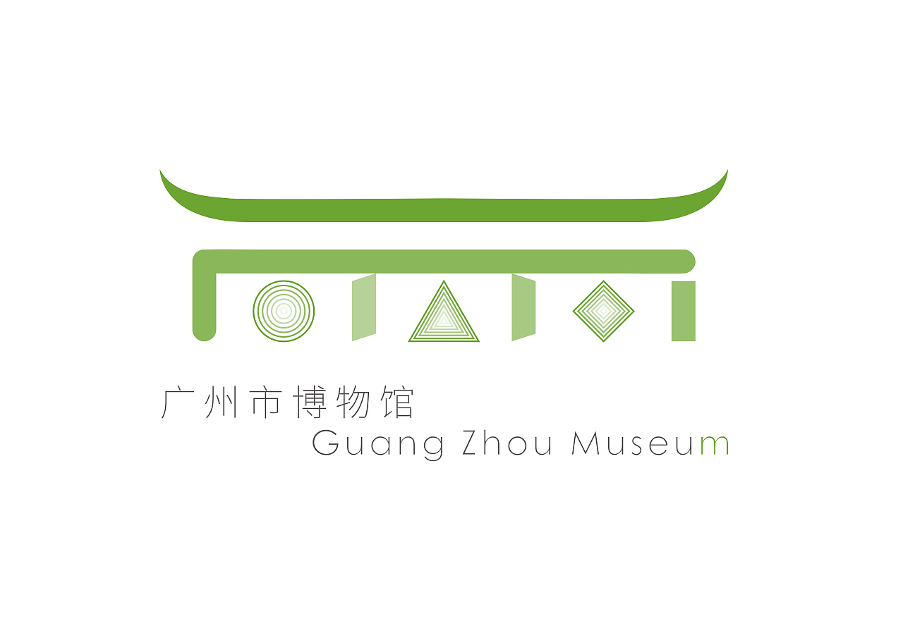 广州市博物馆统一标识logo