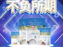 海报