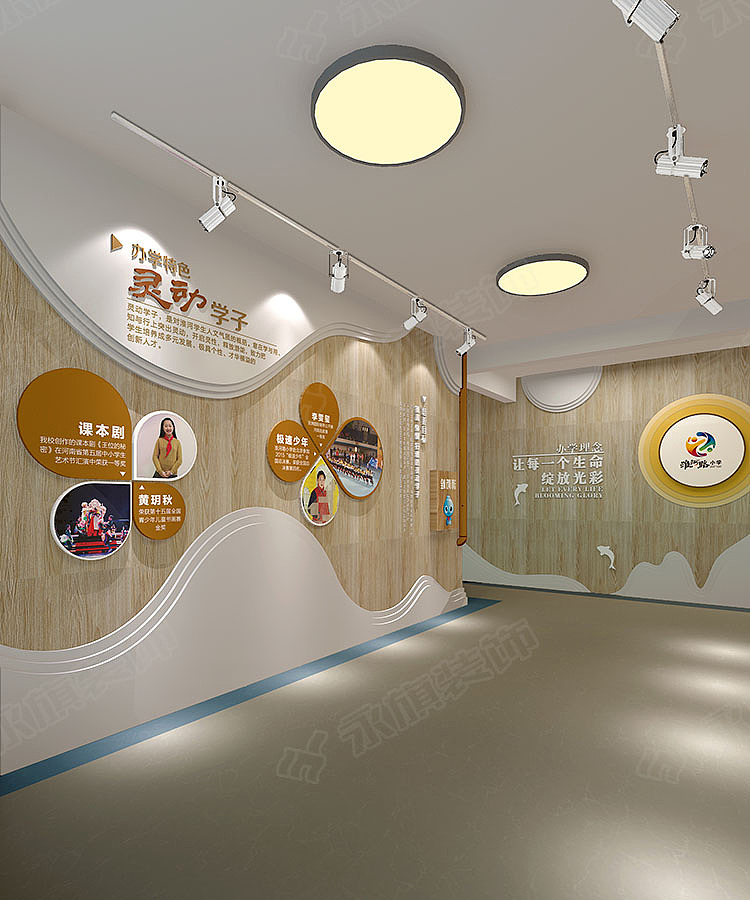 中小学校园文化建设图片—走廊文化设计