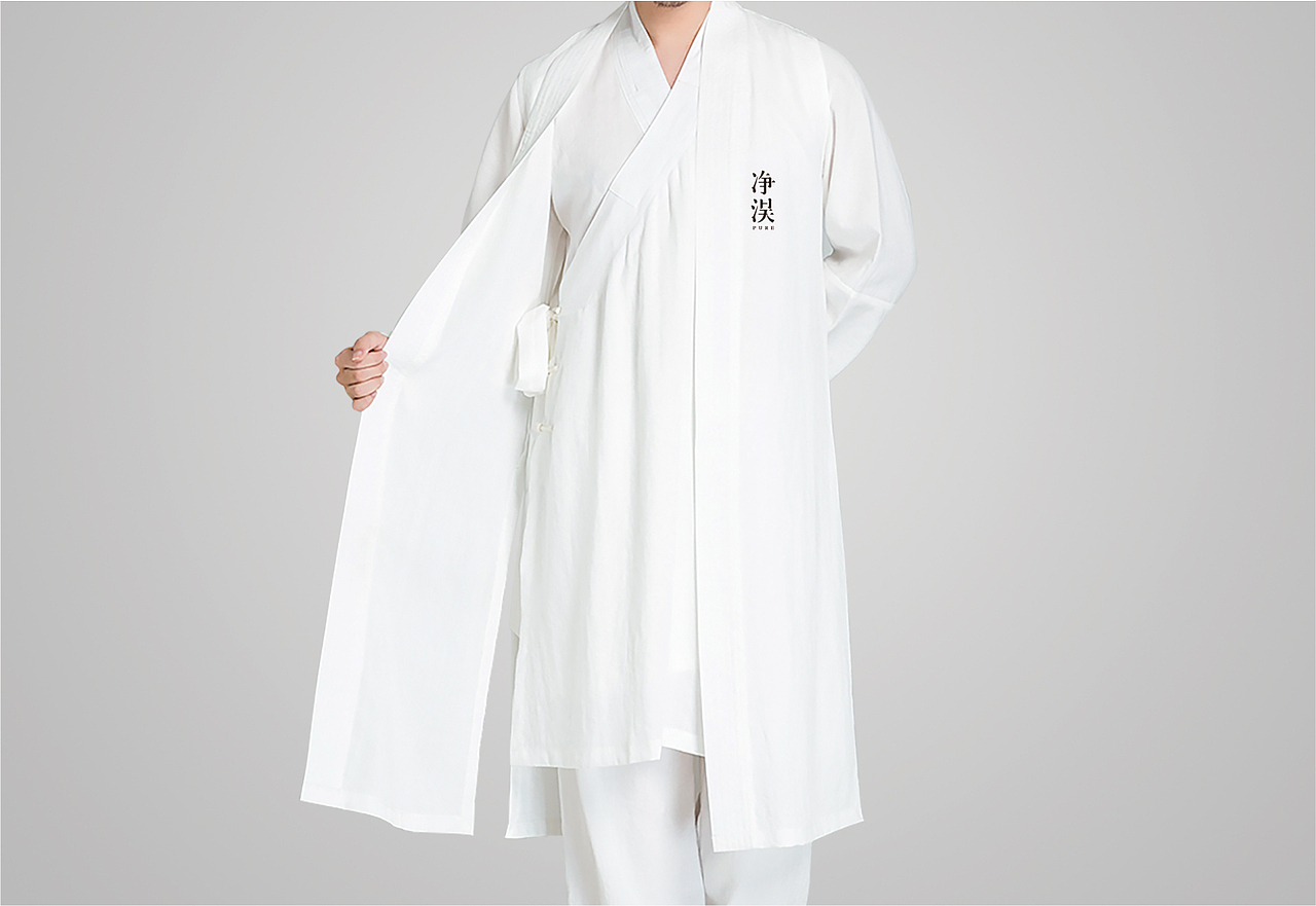 净淏（图ZMTQ3OTQ1NzY0） - 品牌 - 站酷设计师雲峙設計原创素材 - 站酷ZCOOL