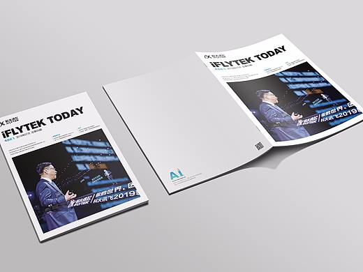 杂志内刊