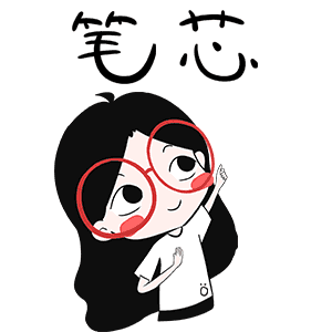 表情包（图ZMTgyNzY2OTUy） - 网络表情 - 站酷设计师北巷童谣原创素材 - 站酷ZCOOL