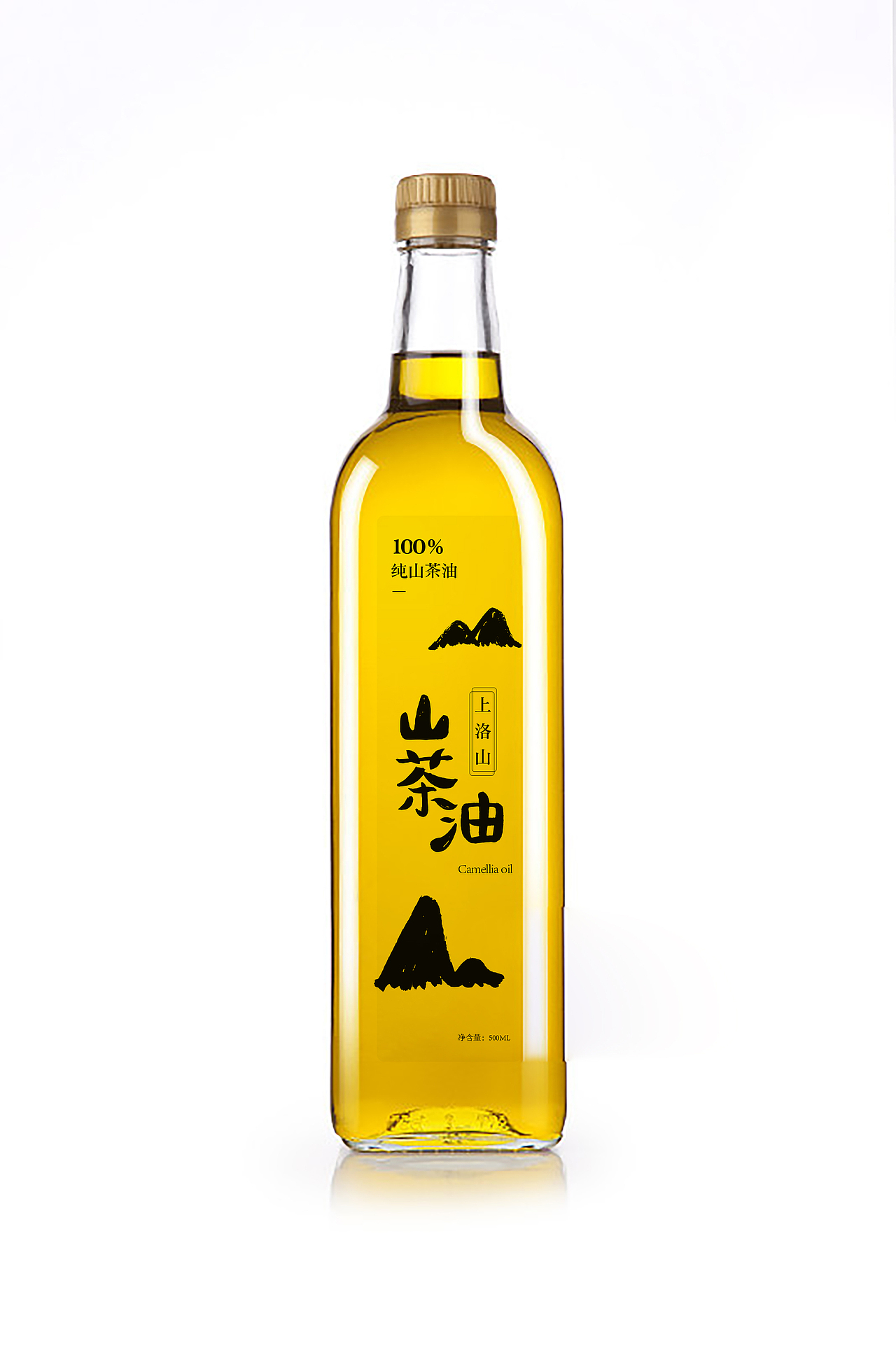 上洛山·山茶油 品牌字体设计+包装设计（图ZMTg3MzQ4ODk2） - 品牌 - 站酷设计师Jane品牌策划设计原创素材 - 站酷ZCOOL