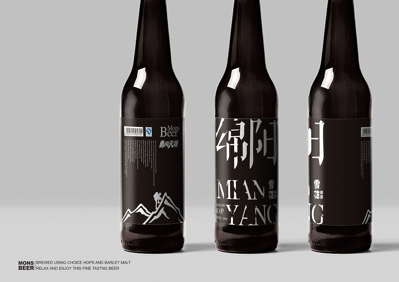 &雪花啤酒& 口感很巴士 味道也安逸