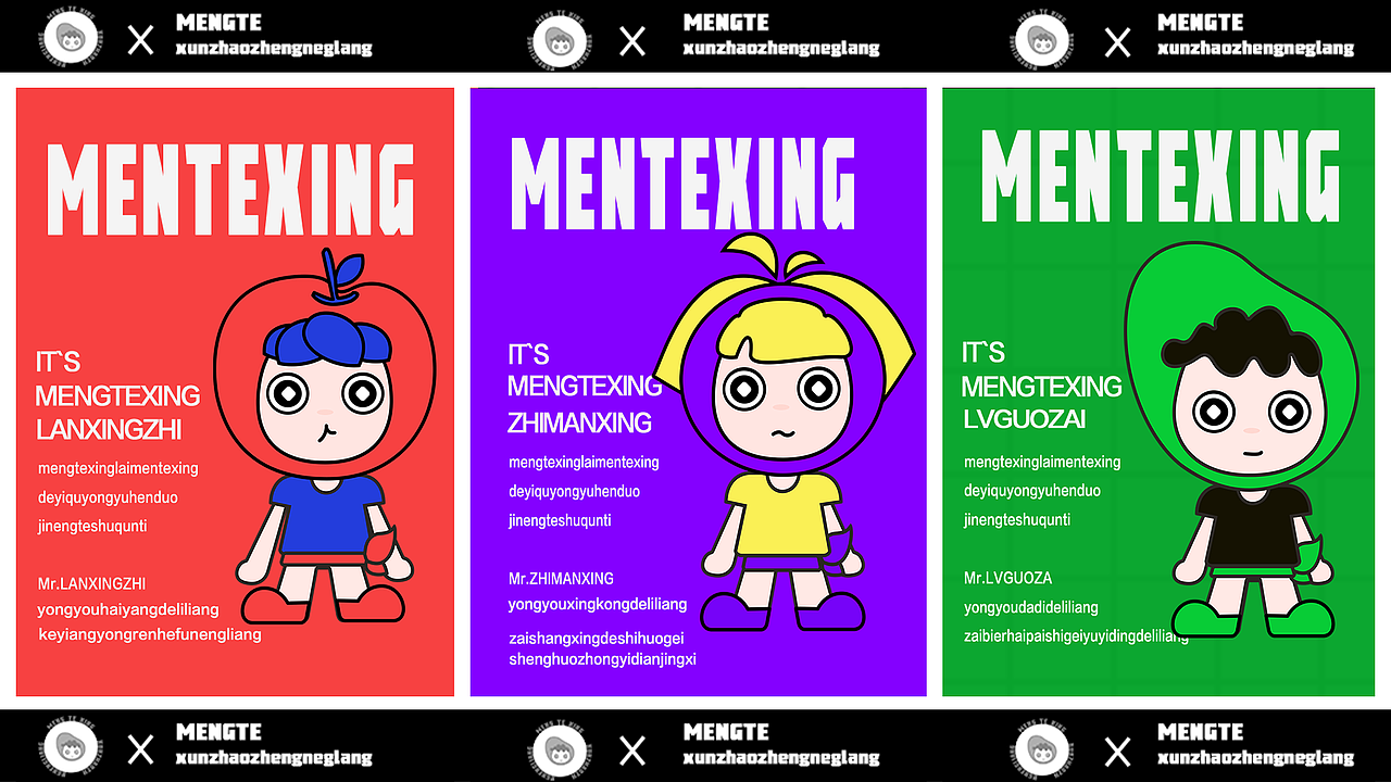 寻找正能量（图ZMjc5OTIwMzcy） - 其他UI - 站酷设计师七七不会设计原创素材 - 站酷ZCOOL