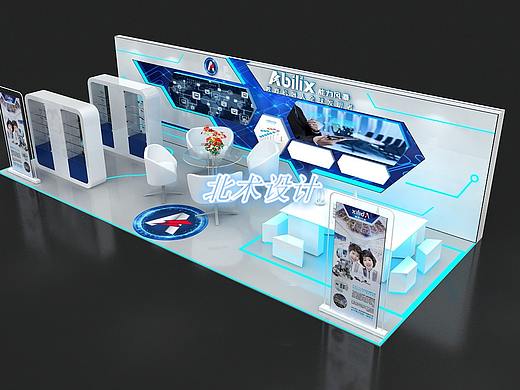 风暴展位科技风蓝白系
