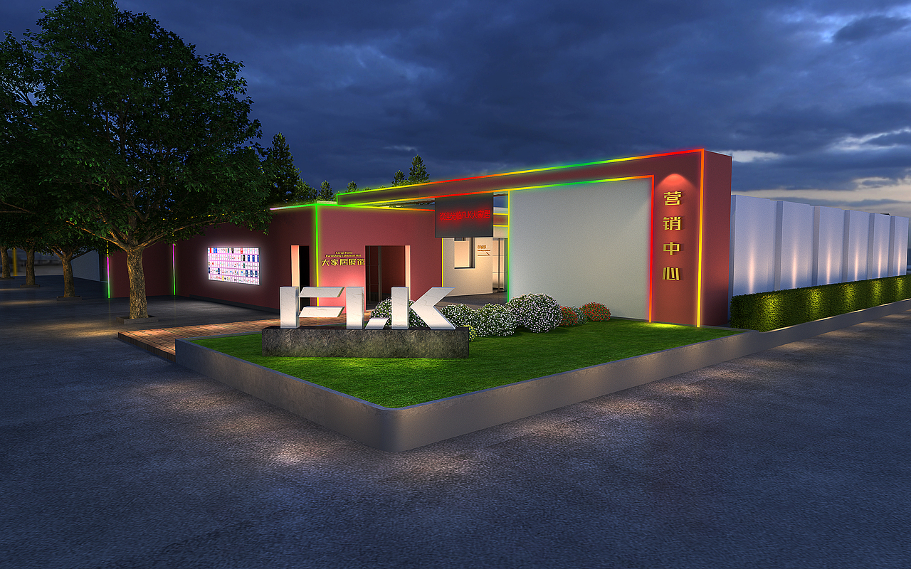 法洛克营销中心场馆效果图设计（图ZMjk0MTY4Nzgw） - 商业空间设计 - 站酷设计师冉广玺原创素材 - 站酷ZCOOL