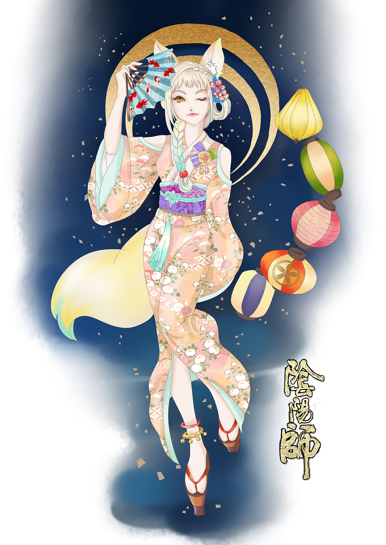 阴阳师夏日祭┈白狼|插画|艺术插画|4seasons_原创作品-站酷zcool