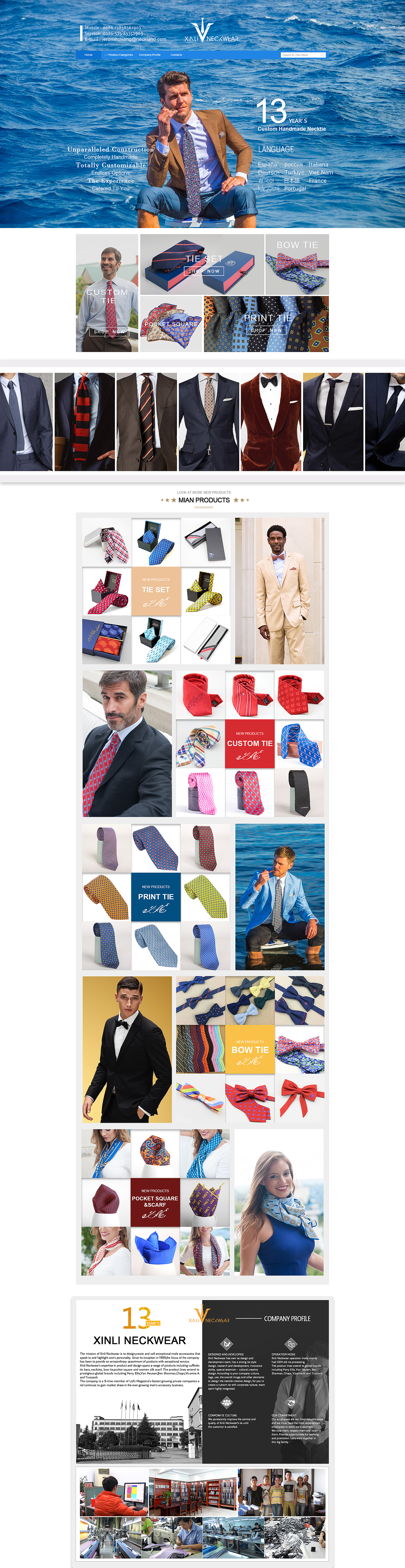 阿里巴巴国际站设计（图ZMTEzNjk1NTgw） - 电商 - 站酷设计师是条鱼儿原创素材 - 站酷ZCOOL