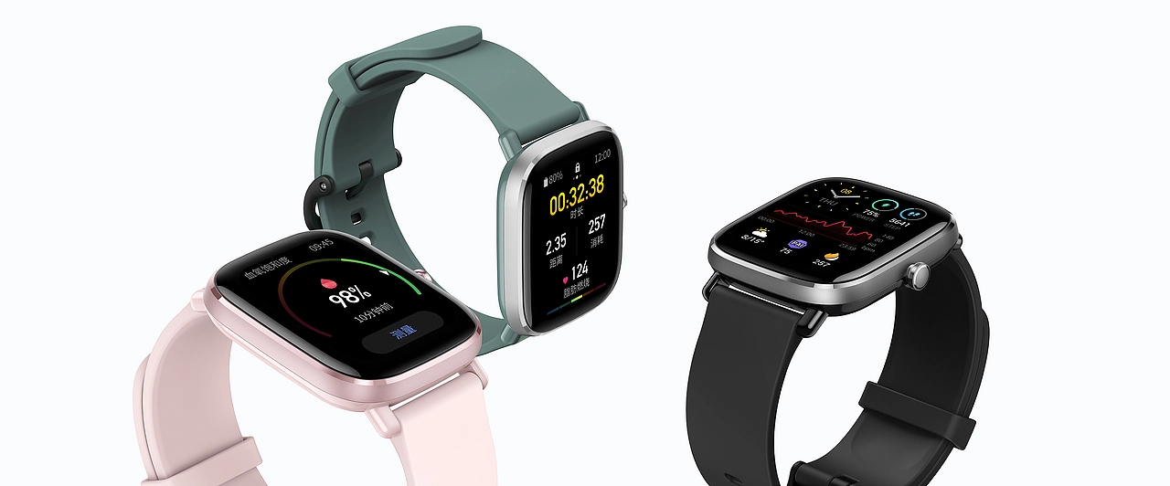 【产品渲染--华米&OPPO】