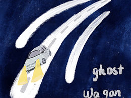 幽灵旅行车