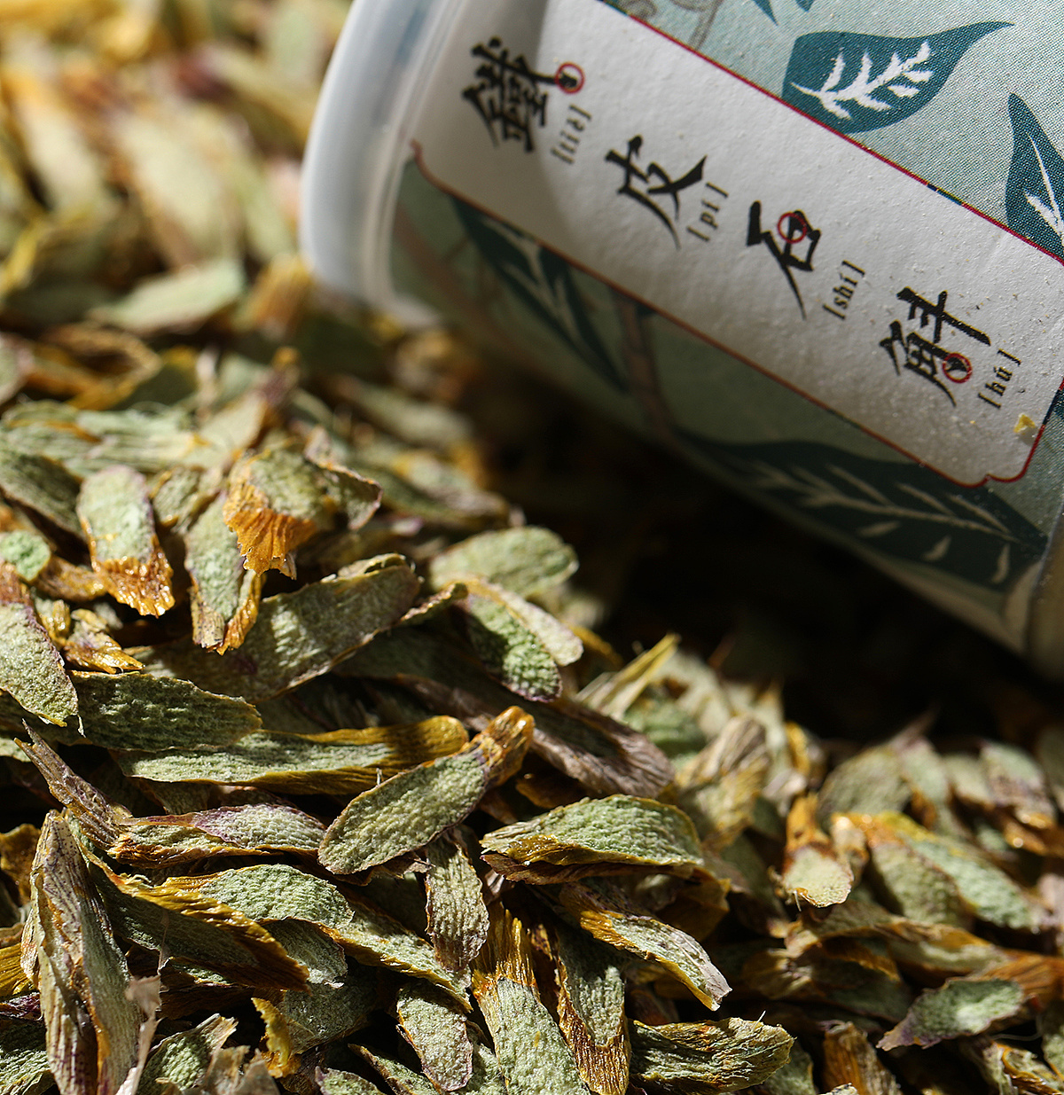 乐道视觉西洋参铁皮石斛枸杞拍摄