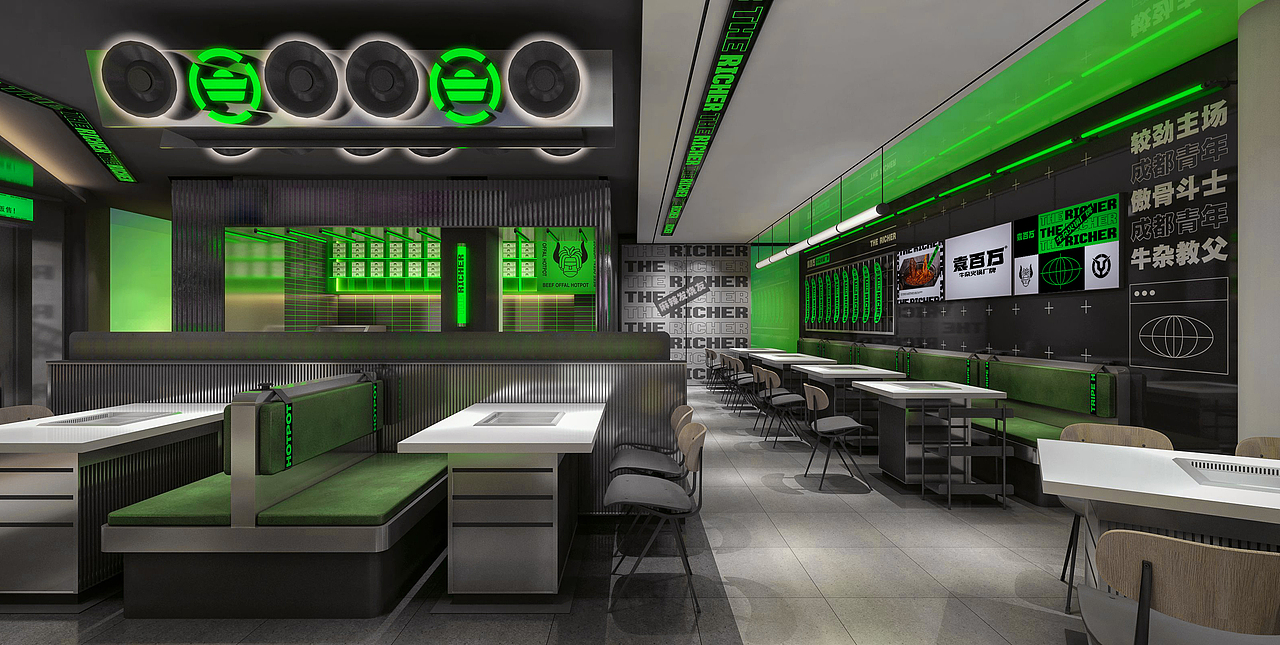 理所新作 | 袁百万·牛杂火锅厂牌（图ZMTkzMzg1OTky） - 品牌 - 站酷设计师理所设计原创素材 - 站酷ZCOOL