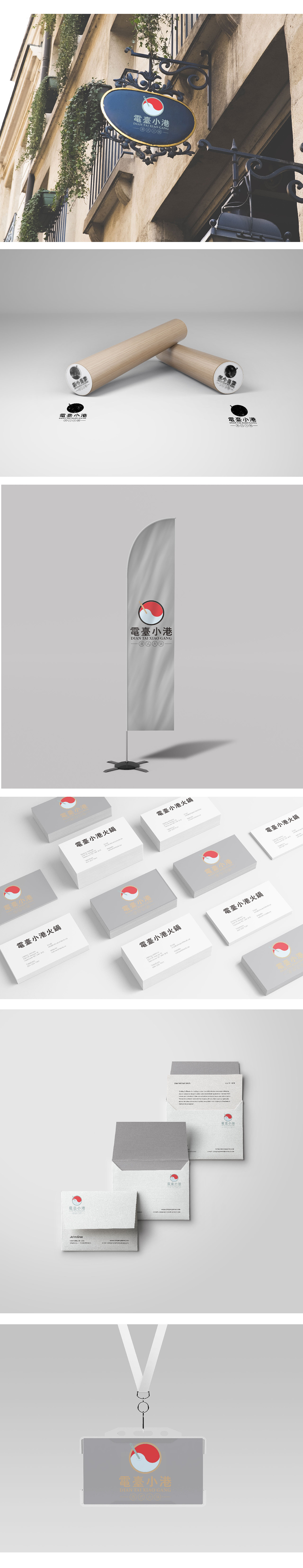 LOGO 提案（图ZMjE1MDg4MDI4） - Logo - 站酷设计师梦中的熊原创素材 - 站酷ZCOOL