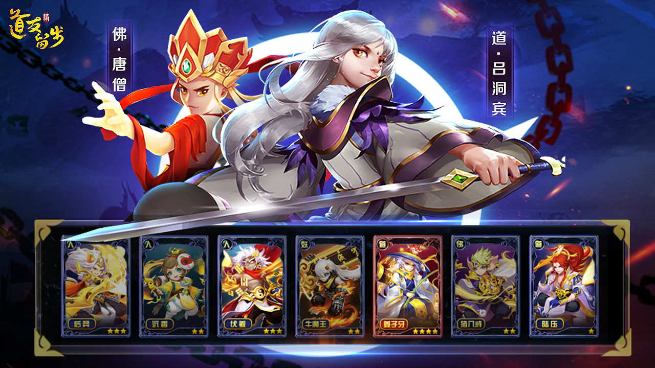 一些投放图1802-06（图ZMTIxNDE2MjYw） - 其他平面 - 站酷设计师Mayne丨YXM原创素材 - 站酷ZCOOL