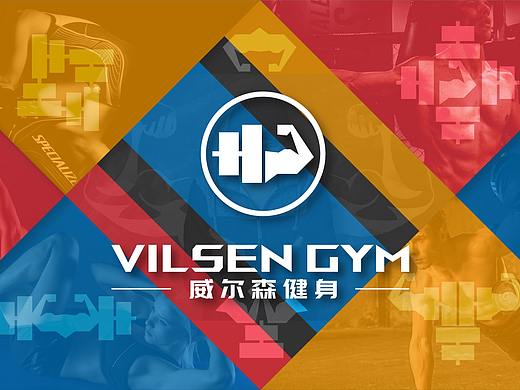 健身品牌VI设计