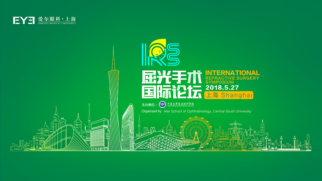 Banner设计（图ZMTg0NjM5NTMy） - 运营设计 - 站酷设计师QUAFF原创素材 - 站酷ZCOOL