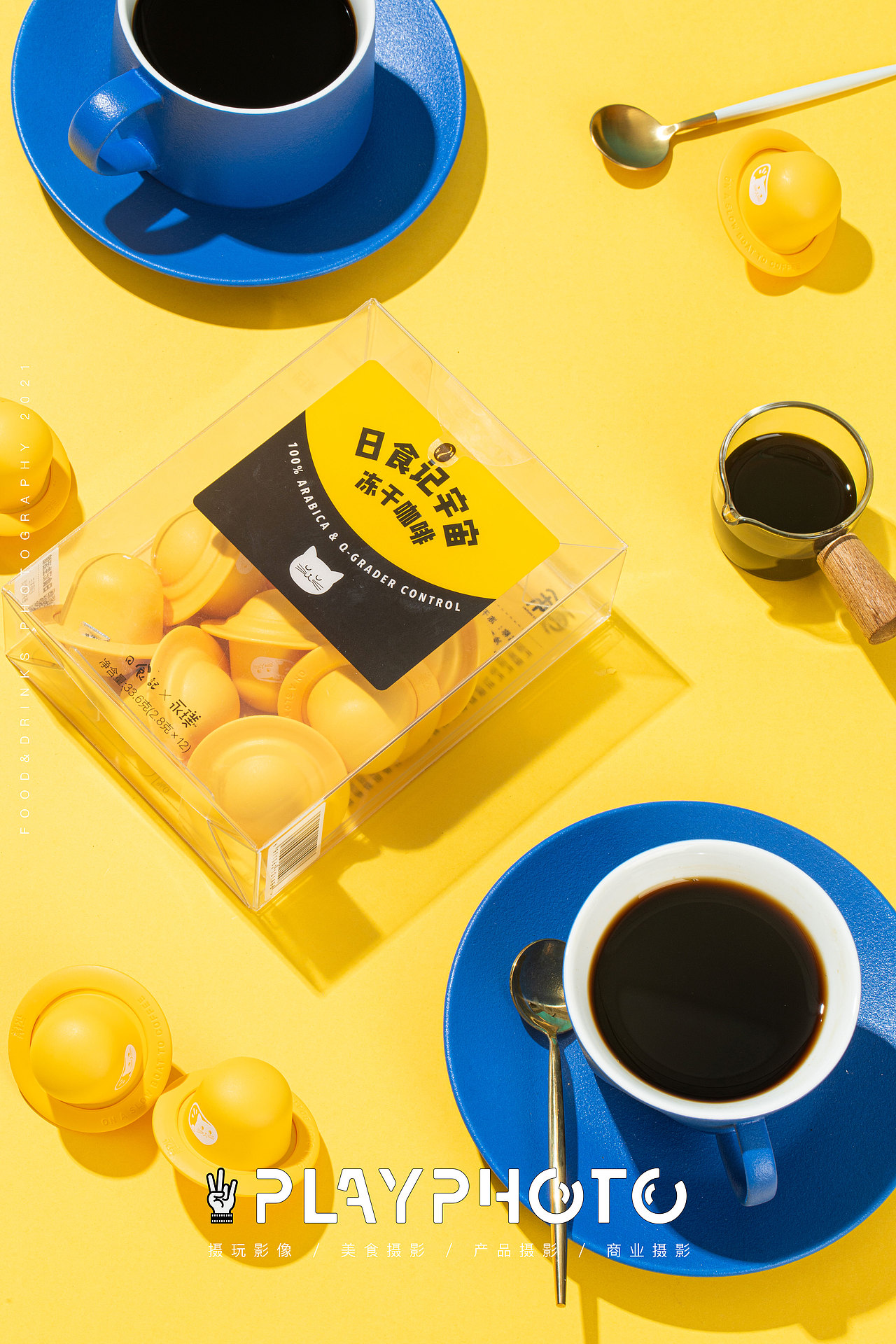 日食记✖️永璞🪐（图ZMjU5NDIwMTYw） - 美食摄影 - 站酷设计师摄玩影像原创素材 - 站酷ZCOOL