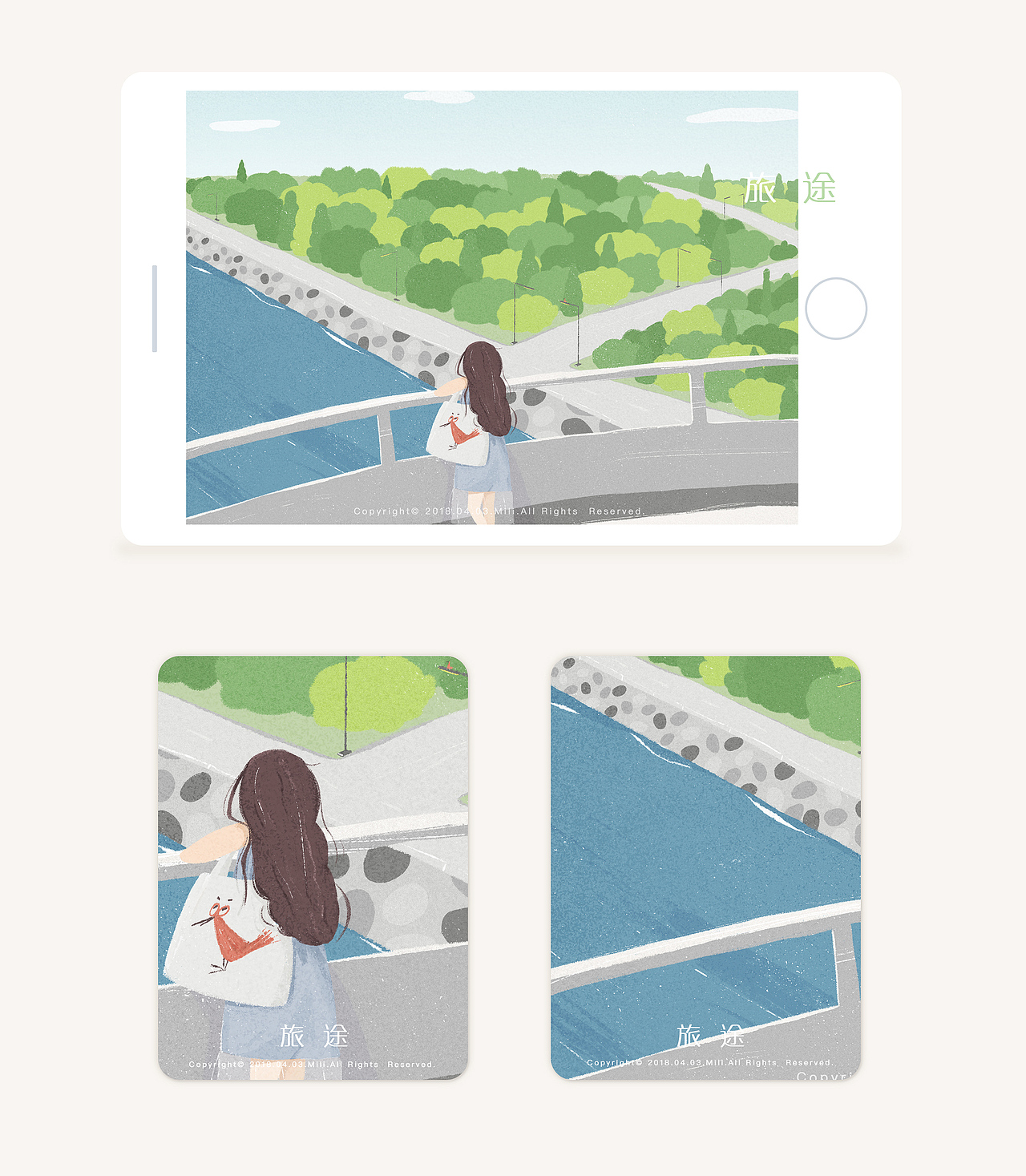 旅途，三四月创作集（图ZMTExODAwMDA4） - 创作习作 - 站酷设计师Mili咪哩原创素材 - 站酷ZCOOL