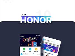 榮耀海外社區(qū)